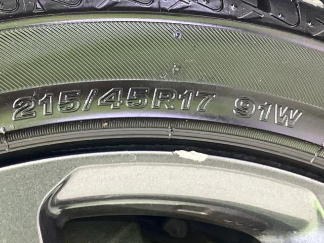 カローラツーリング ハイブリッドダブルバイビー　保証書／ディスプレイオーディオ＋ナビ／トヨタセーフティセンス／車線逸脱防止支援システム／シート　ハーフレザー／ヘッドランプ　ＬＥＤ／Ｂｌｕｅｔｏｏｔｈ接続／ＥＴＣ／ＥＢＤ付ＡＢＳ　衝突被害軽減システム（45枚目）