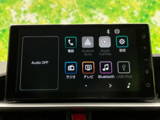 ライズ ハイブリッドZ 保証書/ディスプレイオーディオ9インチ/衝突安全装置/シートヒーター/車線逸脱防止支援システム/ヘッドランプ LED/EBD付ABS/横滑り防止装置/アイドリングストップ 衝突被害軽減システム TV(9枚目)