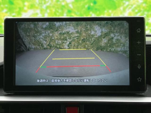 ライズ ハイブリッドZ 保証書/ディスプレイオーディオ9インチ/衝突安全装置/シートヒーター/車線逸脱防止支援システム/ヘッドランプ LED/EBD付ABS/横滑り防止装置/アイドリングストップ 衝突被害軽減システム TV(11枚目)