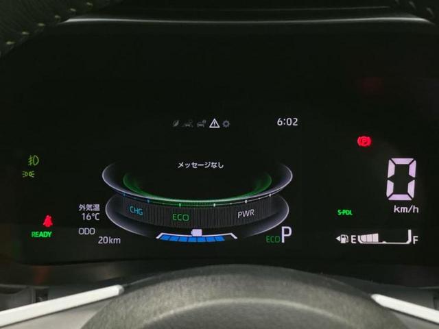 ライズ ハイブリッドZ 保証書/ディスプレイオーディオ9インチ/衝突安全装置/シートヒーター/車線逸脱防止支援システム/ヘッドランプ LED/EBD付ABS/横滑り防止装置/アイドリングストップ 衝突被害軽減システム TV(12枚目)