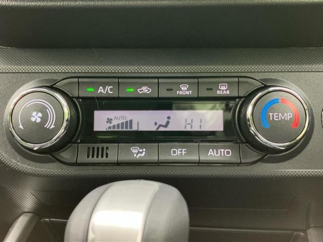 ライズ ハイブリッドZ 保証書/ディスプレイオーディオ9インチ/衝突安全装置/シートヒーター/車線逸脱防止支援システム/ヘッドランプ LED/EBD付ABS/横滑り防止装置/アイドリングストップ 衝突被害軽減システム TV(26枚目)