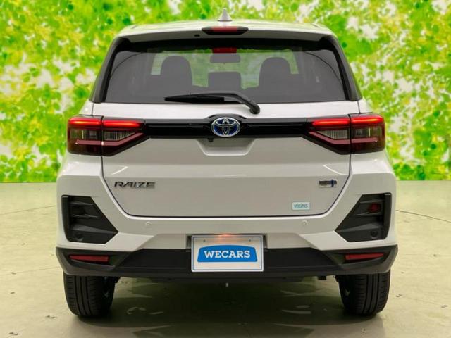 ライズ ハイブリッドZ 保証書/ディスプレイオーディオ9インチ/衝突安全装置/シートヒーター/車線逸脱防止支援システム/ヘッドランプ LED/EBD付ABS/横滑り防止装置/アイドリングストップ 衝突被害軽減システム TV(33枚目)