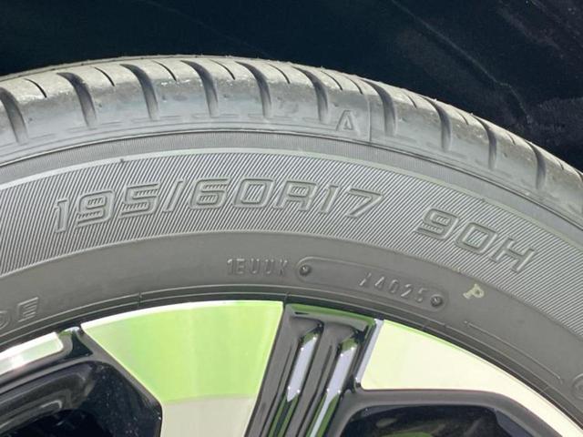 ライズ ハイブリッドZ 保証書/ディスプレイオーディオ9インチ/衝突安全装置/シートヒーター/車線逸脱防止支援システム/ヘッドランプ LED/EBD付ABS/横滑り防止装置/アイドリングストップ 衝突被害軽減システム TV(39枚目)