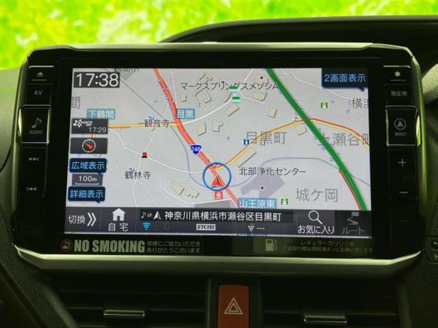 エスクァイア Giプレミアムパッケージブラックテーラード 新品タイヤ/モデリスタエアロ/保証書/社外 11インチ SDナビ/フリップダウンモニター 社外 10.1インチ/トヨタセーフティセンス/両側電動スライドドア/シートヒーター 前席 衝突被害軽減システム(10枚目)