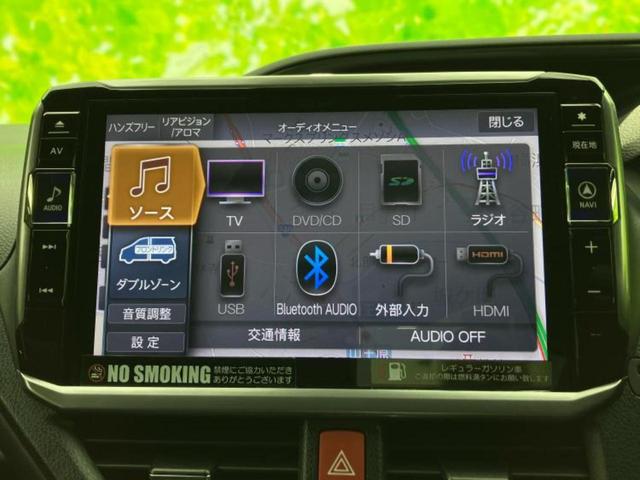 エスクァイア Giプレミアムパッケージブラックテーラード 新品タイヤ/モデリスタエアロ/保証書/社外 11インチ SDナビ/フリップダウンモニター 社外 10.1インチ/トヨタセーフティセンス/両側電動スライドドア/シートヒーター 前席 衝突被害軽減システム(11枚目)