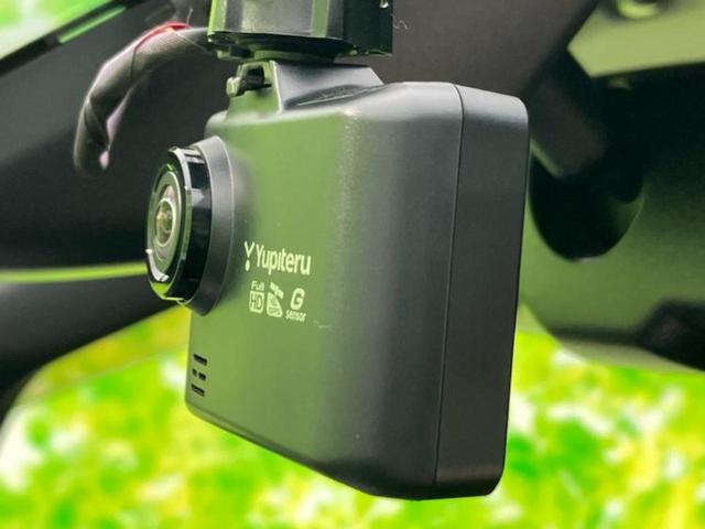 エスクァイア Giプレミアムパッケージブラックテーラード 新品タイヤ/モデリスタエアロ/保証書/社外 11インチ SDナビ/フリップダウンモニター 社外 10.1インチ/トヨタセーフティセンス/両側電動スライドドア/シートヒーター 前席 衝突被害軽減システム(39枚目)