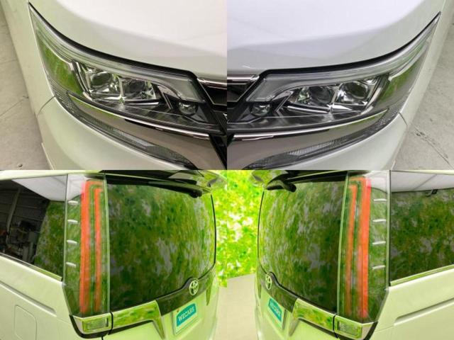 エスクァイア Giプレミアムパッケージブラックテーラード 新品タイヤ/モデリスタエアロ/保証書/社外 11インチ SDナビ/フリップダウンモニター 社外 10.1インチ/トヨタセーフティセンス/両側電動スライドドア/シートヒーター 前席 衝突被害軽減システム(55枚目)