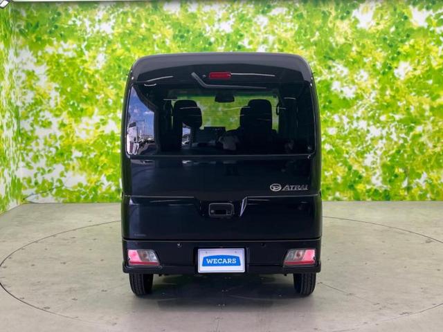 アトレー ＲＳ　保証書／ディスプレイオーディオ９インチ／スマートアシスト（トヨタ・ダイハツ）／両側電動スライドドア／車線逸脱防止支援システム／パーキングアシスト　バックガイド／届出済未使用車　衝突被害軽減システム（37枚目）