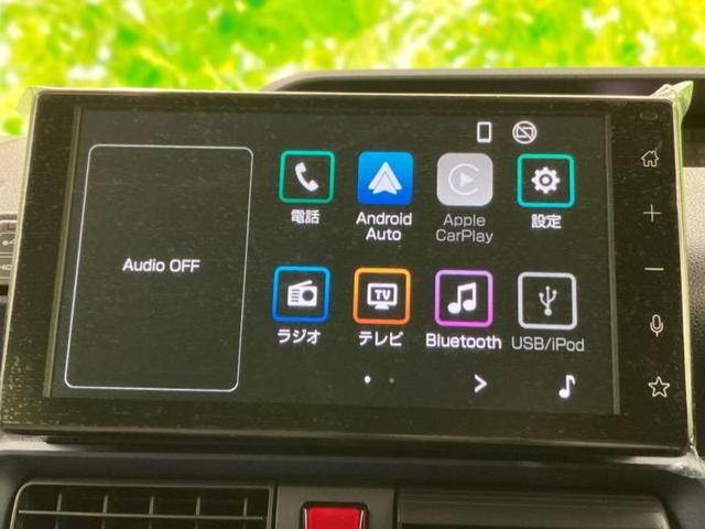 タント Xリミテッド 保証書/ディスプレイオーディオ9インチ/スマートアシスト(トヨタ・ダイハツ)/両側電動スライドドア/パノラマモニター/車線逸脱防止支援システム/パーキングアシスト バックガイド 衝突被害軽減システム(9枚目)