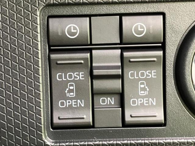 タント Xリミテッド 保証書/ディスプレイオーディオ9インチ/スマートアシスト(トヨタ・ダイハツ)/両側電動スライドドア/パノラマモニター/車線逸脱防止支援システム/パーキングアシスト バックガイド 衝突被害軽減システム(17枚目)