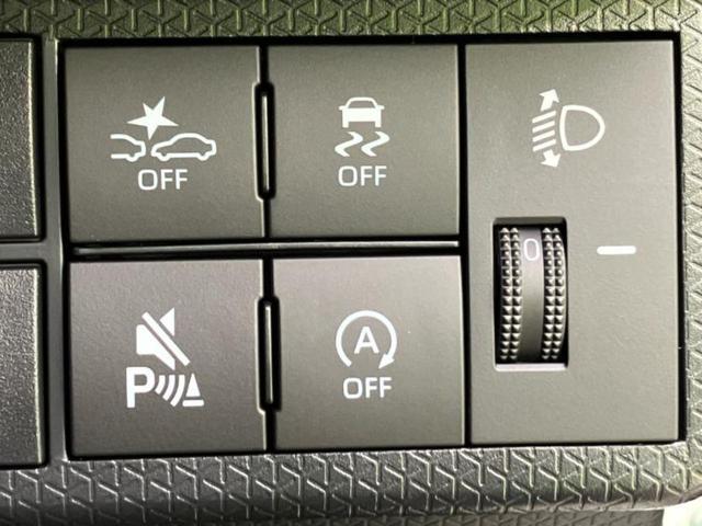 タント Xリミテッド 保証書/ディスプレイオーディオ9インチ/スマートアシスト(トヨタ・ダイハツ)/両側電動スライドドア/パノラマモニター/車線逸脱防止支援システム/パーキングアシスト バックガイド 衝突被害軽減システム(18枚目)