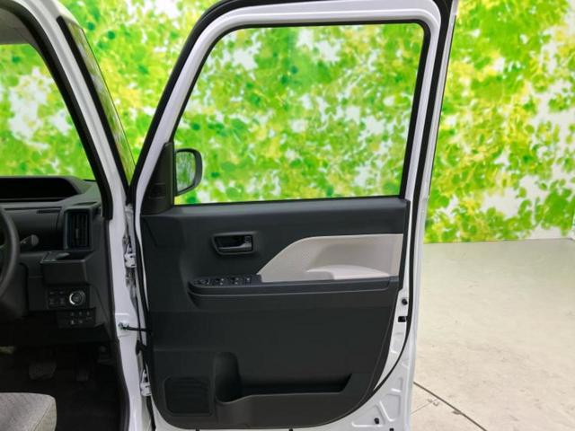 タント Xリミテッド 保証書/ディスプレイオーディオ9インチ/スマートアシスト(トヨタ・ダイハツ)/両側電動スライドドア/パノラマモニター/車線逸脱防止支援システム/パーキングアシスト バックガイド 衝突被害軽減システム(20枚目)