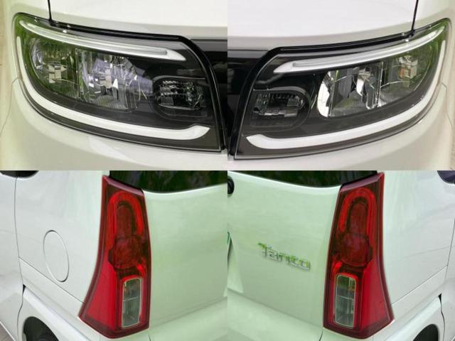 タント Xリミテッド 保証書/ディスプレイオーディオ9インチ/スマートアシスト(トヨタ・ダイハツ)/両側電動スライドドア/パノラマモニター/車線逸脱防止支援システム/パーキングアシスト バックガイド 衝突被害軽減システム(49枚目)