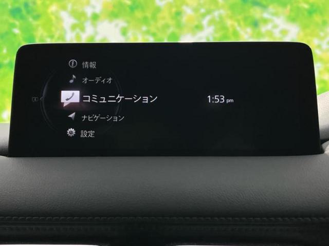 CX-5 20Sブラックトーンエディション 保証書/純正 SDナビ/アイアクティブセンス(マツダ)/シートヒーター 前席/360°ビューモニター/車線逸脱防止支援システム/電動バックドア/ヘッドランプ LED/Bluetooth接続/ETC(9枚目)