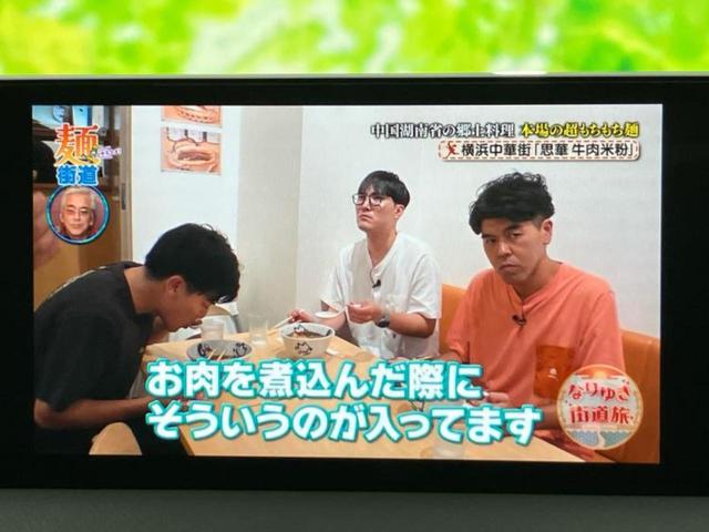 CX-5 20Sブラックトーンエディション 保証書/純正 SDナビ/アイアクティブセンス(マツダ)/シートヒーター 前席/360°ビューモニター/車線逸脱防止支援システム/電動バックドア/ヘッドランプ LED/Bluetooth接続/ETC(12枚目)