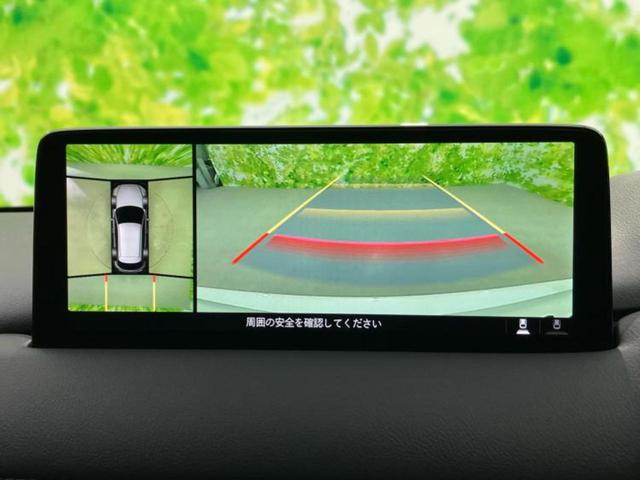 CX-5 20Sブラックトーンエディション 保証書/純正 SDナビ/アイアクティブセンス(マツダ)/シートヒーター 前席/360°ビューモニター/車線逸脱防止支援システム/電動バックドア/ヘッドランプ LED/Bluetooth接続/ETC(13枚目)