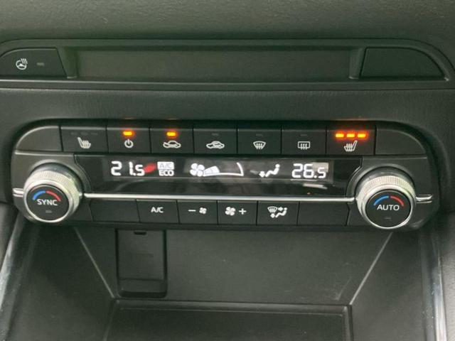 CX-5 20Sブラックトーンエディション 保証書/純正 SDナビ/アイアクティブセンス(マツダ)/シートヒーター 前席/360°ビューモニター/車線逸脱防止支援システム/電動バックドア/ヘッドランプ LED/Bluetooth接続/ETC(30枚目)