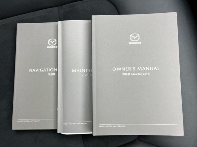 CX-5 20Sブラックトーンエディション 保証書/純正 SDナビ/アイアクティブセンス(マツダ)/シートヒーター 前席/360°ビューモニター/車線逸脱防止支援システム/電動バックドア/ヘッドランプ LED/Bluetooth接続/ETC(33枚目)