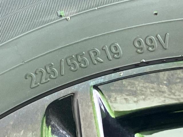 CX-5 20Sブラックトーンエディション 保証書/純正 SDナビ/アイアクティブセンス(マツダ)/シートヒーター 前席/360°ビューモニター/車線逸脱防止支援システム/電動バックドア/ヘッドランプ LED/Bluetooth接続/ETC(46枚目)