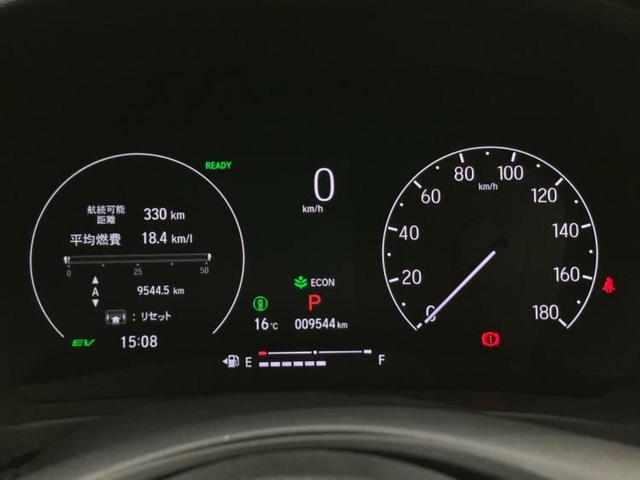 ヴェゼル eHEV Z 保証書/純正 9インチ ナビ/ホンダセンシング/シートヒーター 前席/車線逸脱防止支援システム/電動バックドア/ドライブレコーダー 前後/ヘッドランプ LED/Bluetooth接続/ETC ドラレコ(12枚目)