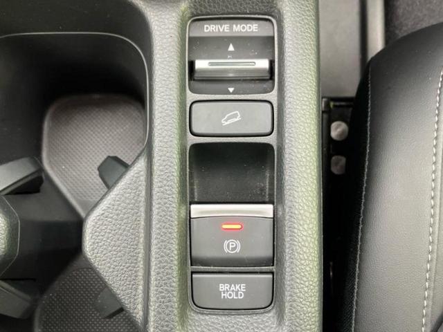 ヴェゼル eHEV Z 保証書/純正 9インチ ナビ/ホンダセンシング/シートヒーター 前席/車線逸脱防止支援システム/電動バックドア/ドライブレコーダー 前後/ヘッドランプ LED/Bluetooth接続/ETC ドラレコ(26枚目)