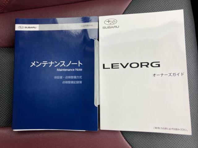 レヴォーグ 4WD STIスポーツ 新品タイヤ/保証書/純正 8インチ SDナビ/衝突安全装置/シートヒーター/車線逸脱防止支援システム/シート フルレザー/パーキングアシスト バックガイド/電動バックドア 革シート バックカメラ(35枚目)