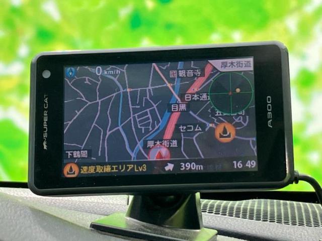 レヴォーグ 4WD STIスポーツ 新品タイヤ/保証書/純正 8インチ SDナビ/衝突安全装置/シートヒーター/車線逸脱防止支援システム/シート フルレザー/パーキングアシスト バックガイド/電動バックドア 革シート バックカメラ(40枚目)