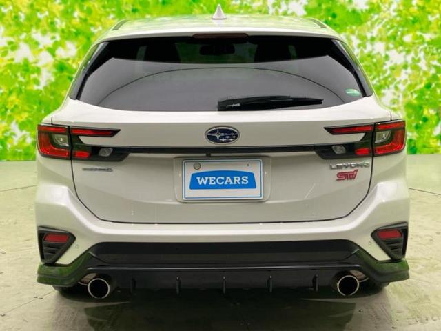 レヴォーグ 4WD STIスポーツ 新品タイヤ/保証書/純正 8インチ SDナビ/衝突安全装置/シートヒーター/車線逸脱防止支援システム/シート フルレザー/パーキングアシスト バックガイド/電動バックドア 革シート バックカメラ(44枚目)