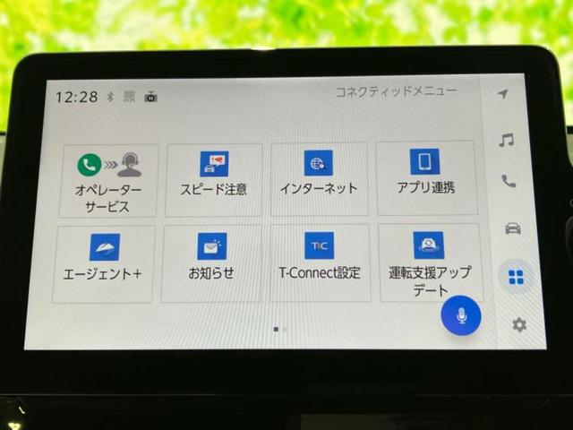 シエンタ ハイブリッドＧ　保証書／ディスプレイオーディオ＋ナビ１０．５インチ／トヨタセーフティセンス／両側電動スライドドア／シートヒーター　前席／パノラミックビューモニター／車線逸脱防止支援システム　衝突被害軽減システム（9枚目）