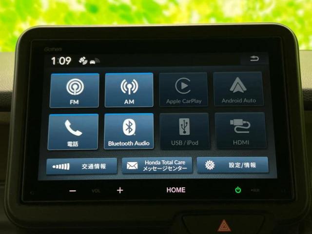 N-BOXジョイ ターボ2トーン 保証書/ディスプレイオーディオ8インチ/両側電動スライドドア/シートヒーター 前席/車線逸脱防止支援システム/シート ハーフレザー/ヘッドランプ LED/Bluetooth接続/ETC バックカメラ(9枚目)