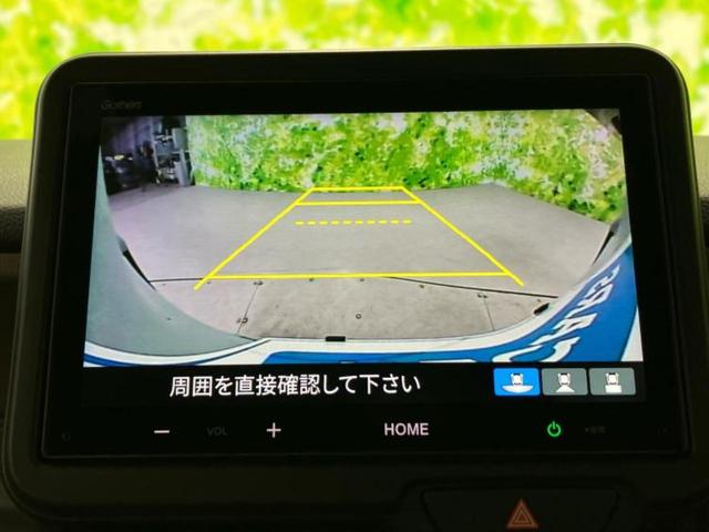 N-BOXジョイ ターボ2トーン 保証書/ディスプレイオーディオ8インチ/両側電動スライドドア/シートヒーター 前席/車線逸脱防止支援システム/シート ハーフレザー/ヘッドランプ LED/Bluetooth接続/ETC バックカメラ(10枚目)