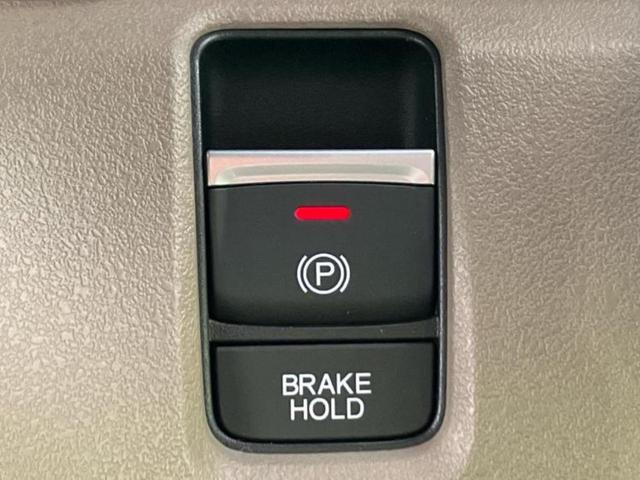 N-BOXジョイ ターボ2トーン 保証書/ディスプレイオーディオ8インチ/両側電動スライドドア/シートヒーター 前席/車線逸脱防止支援システム/シート ハーフレザー/ヘッドランプ LED/Bluetooth接続/ETC バックカメラ(26枚目)