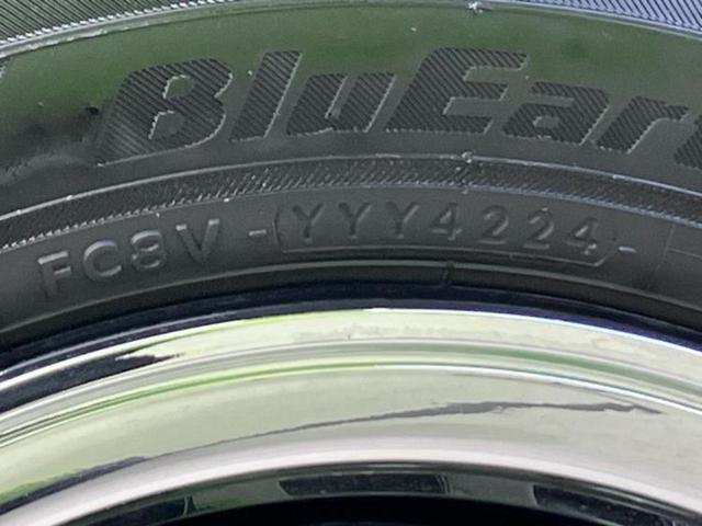 N-BOXジョイ ターボ2トーン 保証書/ディスプレイオーディオ8インチ/両側電動スライドドア/シートヒーター 前席/車線逸脱防止支援システム/シート ハーフレザー/ヘッドランプ LED/Bluetooth接続/ETC バックカメラ(41枚目)