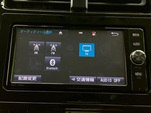 プリウス Ｓセーフティプラス　新品タイヤ／保証書／純正　ＳＤナビ／トヨタセーフティセンス／車線逸脱防止支援システム／パーキングアシスト　バックガイド／パーキングアシスト　自動操舵／ドライブレコーダー　純正　衝突被害軽減システム（11枚目）