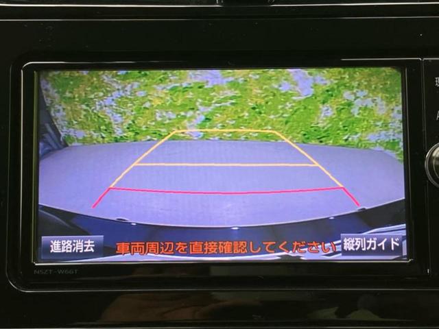 プリウス Ｓセーフティプラス　新品タイヤ／保証書／純正　ＳＤナビ／トヨタセーフティセンス／車線逸脱防止支援システム／パーキングアシスト　バックガイド／パーキングアシスト　自動操舵／ドライブレコーダー　純正　衝突被害軽減システム（13枚目）