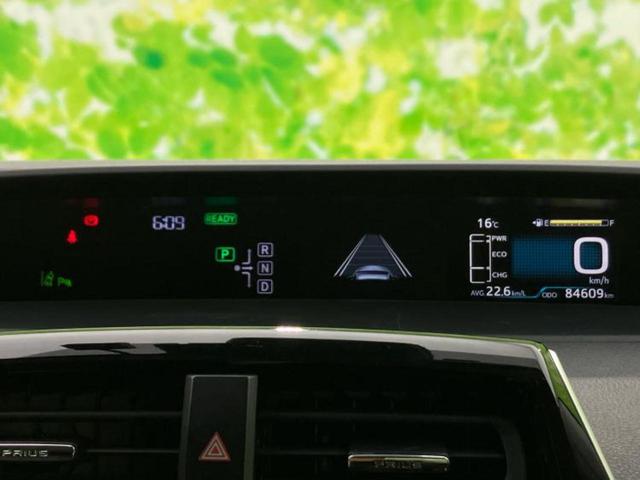 プリウス Ｓセーフティプラス　新品タイヤ／保証書／純正　ＳＤナビ／トヨタセーフティセンス／車線逸脱防止支援システム／パーキングアシスト　バックガイド／パーキングアシスト　自動操舵／ドライブレコーダー　純正　衝突被害軽減システム（14枚目）