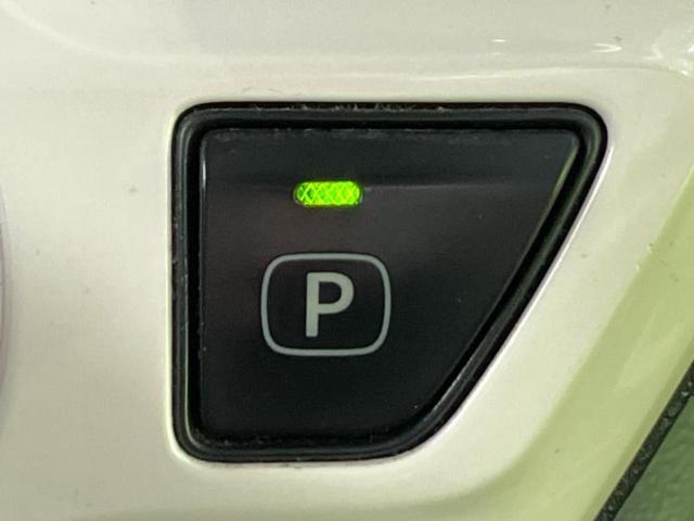 プリウス Ｓセーフティプラス　新品タイヤ／保証書／純正　ＳＤナビ／トヨタセーフティセンス／車線逸脱防止支援システム／パーキングアシスト　バックガイド／パーキングアシスト　自動操舵／ドライブレコーダー　純正　衝突被害軽減システム（28枚目）