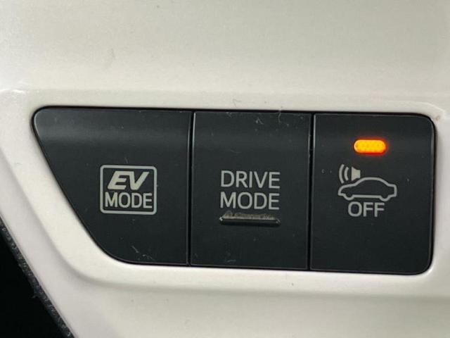 プリウス Ｓセーフティプラス　新品タイヤ／保証書／純正　ＳＤナビ／トヨタセーフティセンス／車線逸脱防止支援システム／パーキングアシスト　バックガイド／パーキングアシスト　自動操舵／ドライブレコーダー　純正　衝突被害軽減システム（29枚目）