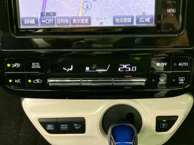 プリウス Ｓセーフティプラス　新品タイヤ／保証書／純正　ＳＤナビ／トヨタセーフティセンス／車線逸脱防止支援システム／パーキングアシスト　バックガイド／パーキングアシスト　自動操舵／ドライブレコーダー　純正　衝突被害軽減システム（30枚目）