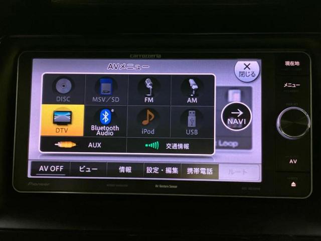 ヴォクシー ４ＷＤ　ＺＳ　新品タイヤ／保証書／社外　ＳＤナビ／フリップダウンモニター　社外　１０．２インチ／両側電動スライドドア／ドライブレコーダー　前後／ヘッドランプ　ＨＩＤ／Ｂｌｕｅｔｏｏｔｈ接続／ＥＴＣ　バックカメラ（11枚目）