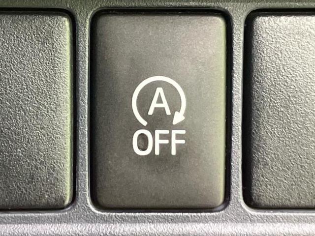 ヴォクシー ４ＷＤ　ＺＳ　新品タイヤ／保証書／社外　ＳＤナビ／フリップダウンモニター　社外　１０．２インチ／両側電動スライドドア／ドライブレコーダー　前後／ヘッドランプ　ＨＩＤ／Ｂｌｕｅｔｏｏｔｈ接続／ＥＴＣ　バックカメラ（31枚目）