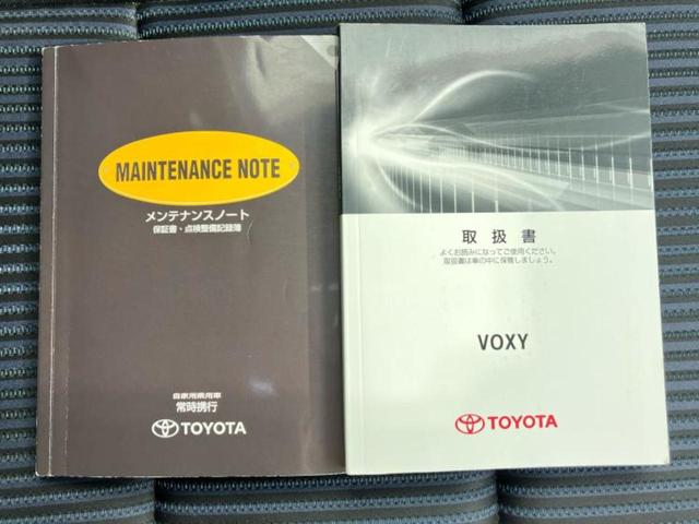 ヴォクシー ４ＷＤ　ＺＳ　新品タイヤ／保証書／社外　ＳＤナビ／フリップダウンモニター　社外　１０．２インチ／両側電動スライドドア／ドライブレコーダー　前後／ヘッドランプ　ＨＩＤ／Ｂｌｕｅｔｏｏｔｈ接続／ＥＴＣ　バックカメラ（35枚目）