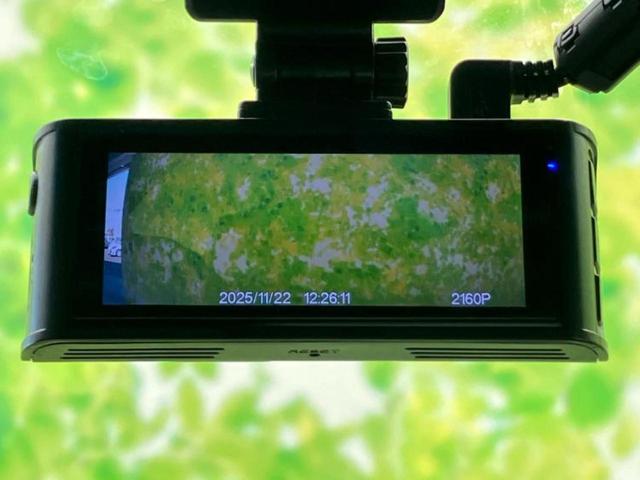 ヴォクシー ４ＷＤ　ＺＳ　新品タイヤ／保証書／社外　ＳＤナビ／フリップダウンモニター　社外　１０．２インチ／両側電動スライドドア／ドライブレコーダー　前後／ヘッドランプ　ＨＩＤ／Ｂｌｕｅｔｏｏｔｈ接続／ＥＴＣ　バックカメラ（36枚目）