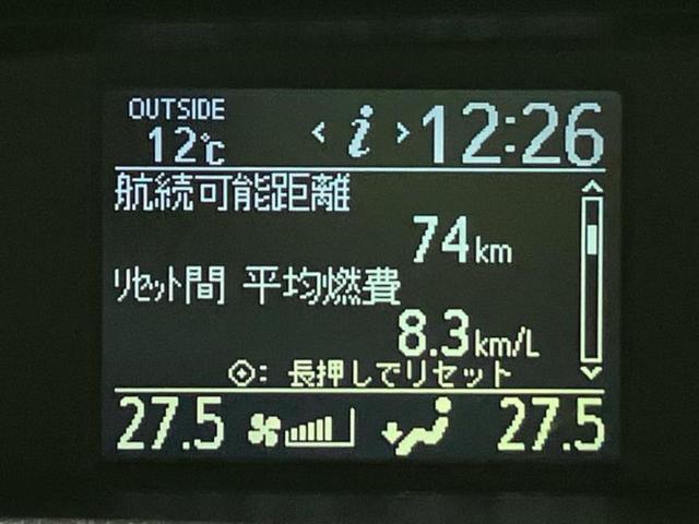 ヴォクシー ４ＷＤ　ＺＳ　新品タイヤ／保証書／社外　ＳＤナビ／フリップダウンモニター　社外　１０．２インチ／両側電動スライドドア／ドライブレコーダー　前後／ヘッドランプ　ＨＩＤ／Ｂｌｕｅｔｏｏｔｈ接続／ＥＴＣ　バックカメラ（37枚目）