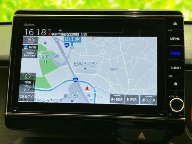 Ｎ－ＯＮＥ ＲＳ　新品タイヤ／保証書／純正　８インチ　ＳＤナビ／衝突安全装置／シートヒーター　前席／車線逸脱防止支援システム／ヘッドランプ　ＬＥＤ／Ｂｌｕｅｔｏｏｔｈ接続／ＥＴＣ／ＥＢＤ付ＡＢＳ／横滑り防止装置（10枚目）