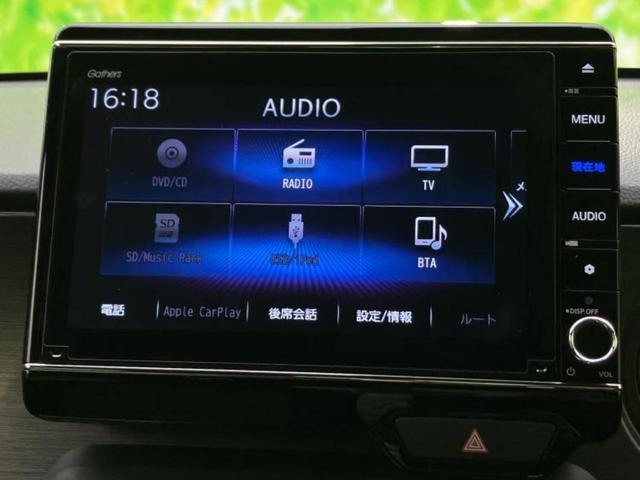 Ｎ－ＯＮＥ ＲＳ　新品タイヤ／保証書／純正　８インチ　ＳＤナビ／衝突安全装置／シートヒーター　前席／車線逸脱防止支援システム／ヘッドランプ　ＬＥＤ／Ｂｌｕｅｔｏｏｔｈ接続／ＥＴＣ／ＥＢＤ付ＡＢＳ／横滑り防止装置（11枚目）