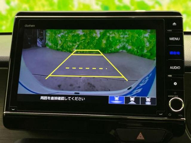 Ｎ－ＯＮＥ ＲＳ　新品タイヤ／保証書／純正　８インチ　ＳＤナビ／衝突安全装置／シートヒーター　前席／車線逸脱防止支援システム／ヘッドランプ　ＬＥＤ／Ｂｌｕｅｔｏｏｔｈ接続／ＥＴＣ／ＥＢＤ付ＡＢＳ／横滑り防止装置（13枚目）