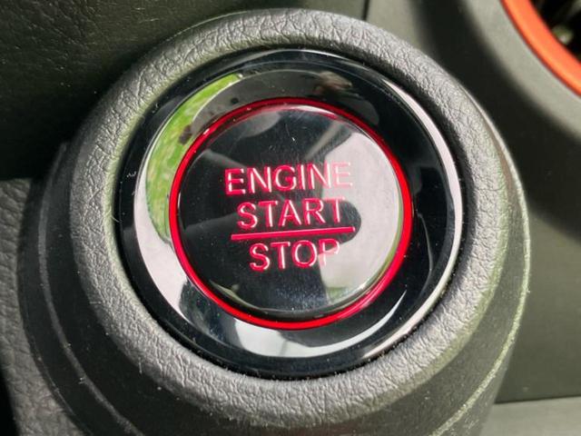 Ｎ－ＯＮＥ ＲＳ　新品タイヤ／保証書／純正　８インチ　ＳＤナビ／衝突安全装置／シートヒーター　前席／車線逸脱防止支援システム／ヘッドランプ　ＬＥＤ／Ｂｌｕｅｔｏｏｔｈ接続／ＥＴＣ／ＥＢＤ付ＡＢＳ／横滑り防止装置（26枚目）