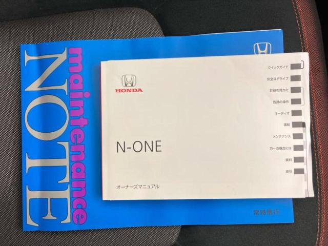 Ｎ－ＯＮＥ ＲＳ　新品タイヤ／保証書／純正　８インチ　ＳＤナビ／衝突安全装置／シートヒーター　前席／車線逸脱防止支援システム／ヘッドランプ　ＬＥＤ／Ｂｌｕｅｔｏｏｔｈ接続／ＥＴＣ／ＥＢＤ付ＡＢＳ／横滑り防止装置（32枚目）