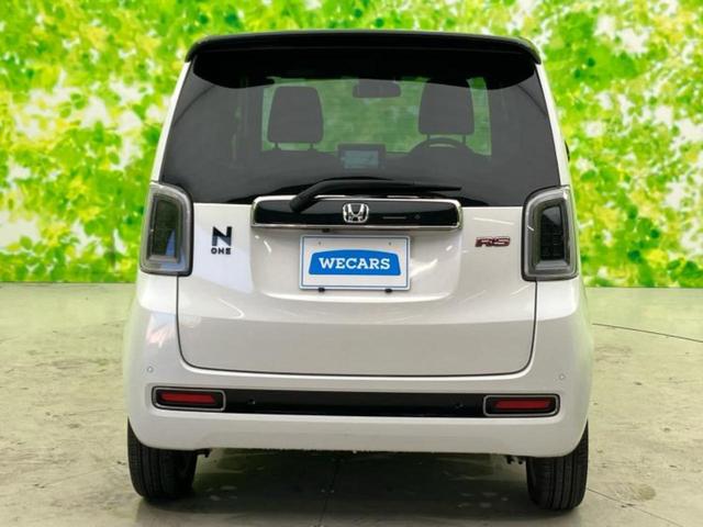 Ｎ－ＯＮＥ ＲＳ　新品タイヤ／保証書／純正　８インチ　ＳＤナビ／衝突安全装置／シートヒーター　前席／車線逸脱防止支援システム／ヘッドランプ　ＬＥＤ／Ｂｌｕｅｔｏｏｔｈ接続／ＥＴＣ／ＥＢＤ付ＡＢＳ／横滑り防止装置（39枚目）